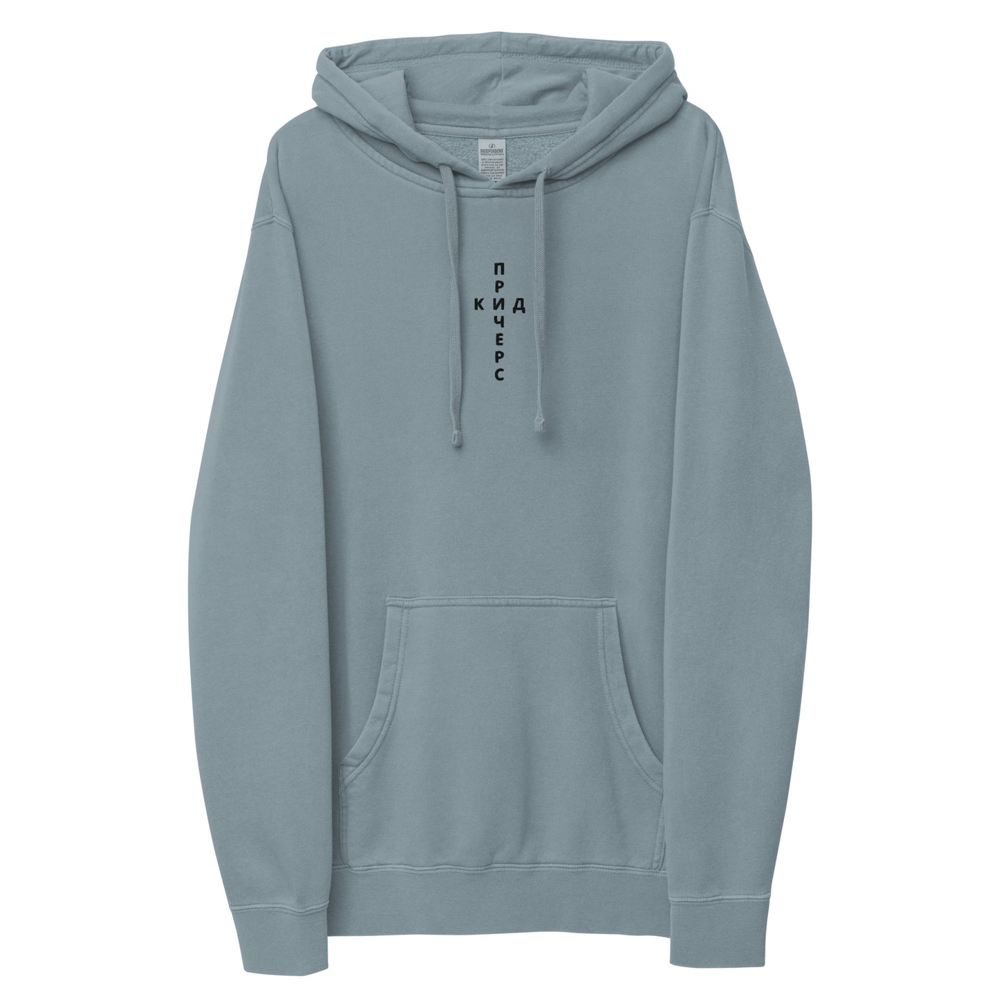 "ПРИЧЕРСКИД" CROSS HOODIE